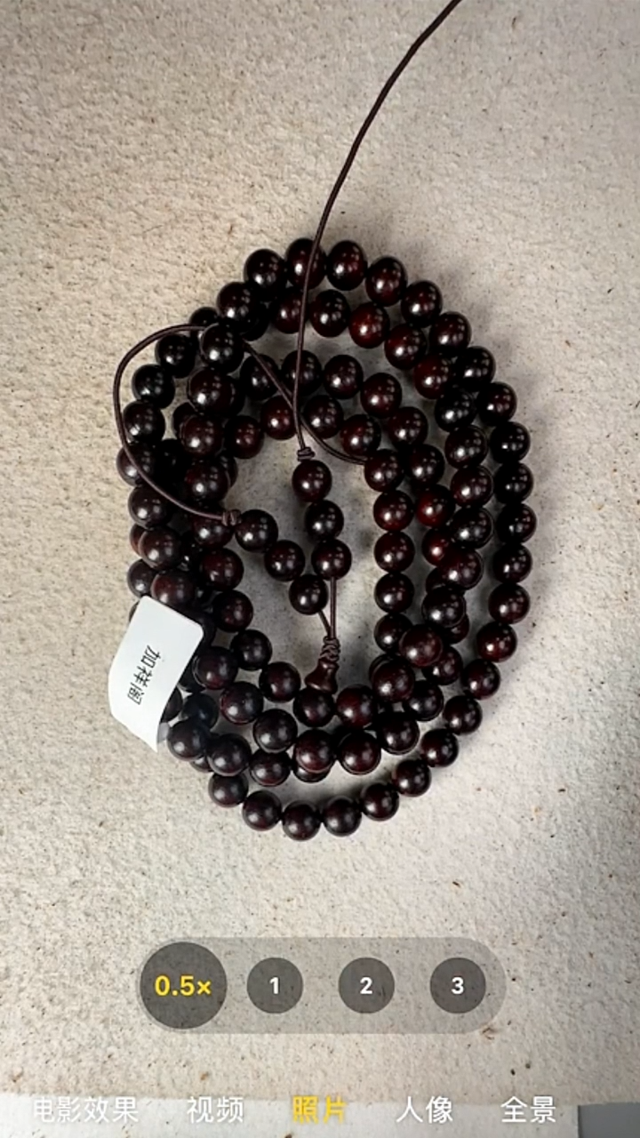 手串/手链小叶紫檀7mm小叶紫檀多圈手串28