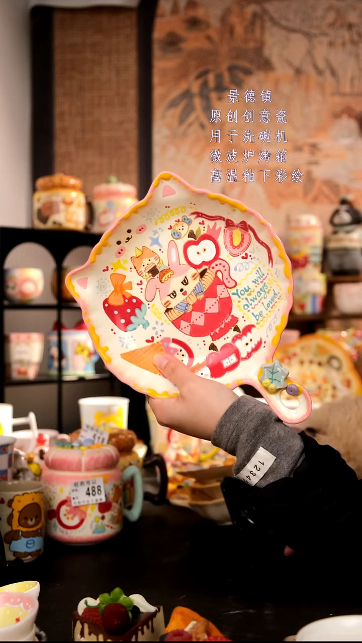 摆件陶旺的可以陶瓷手工手绘设计师款