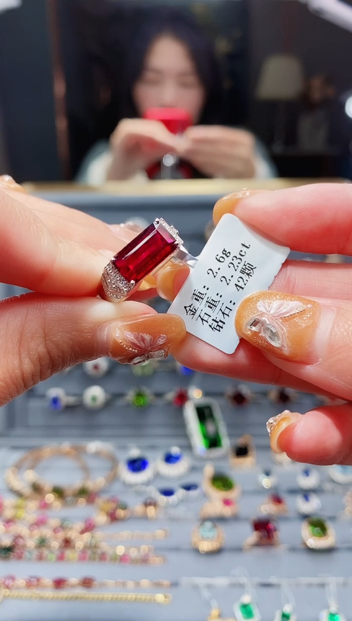 【闪购商品】碧玺戒指18K金镶嵌2.23ct