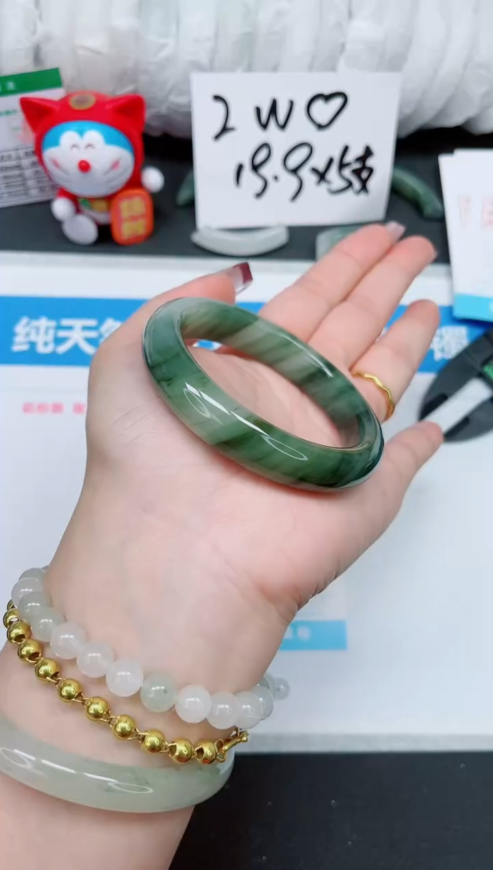 【闪购商品】石英质玉手镯未镶嵌186