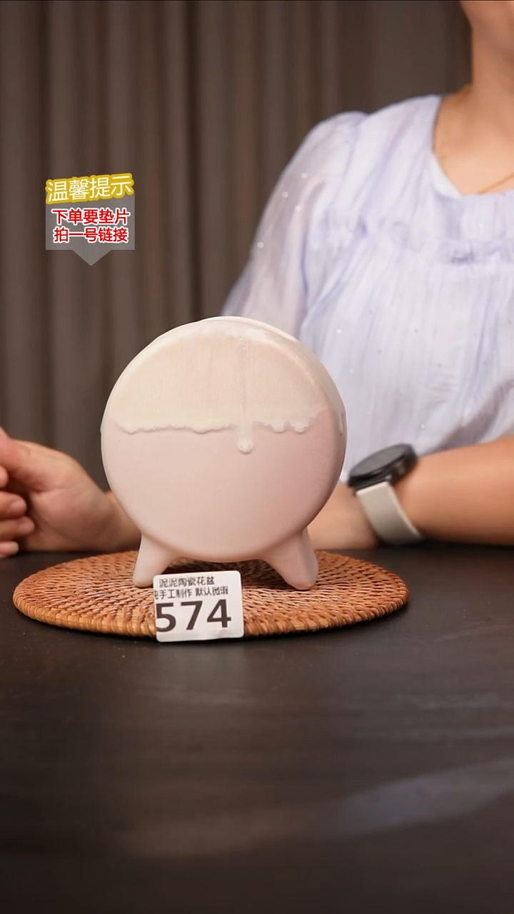 瓷片574鼓盆中号口6*5高13.5