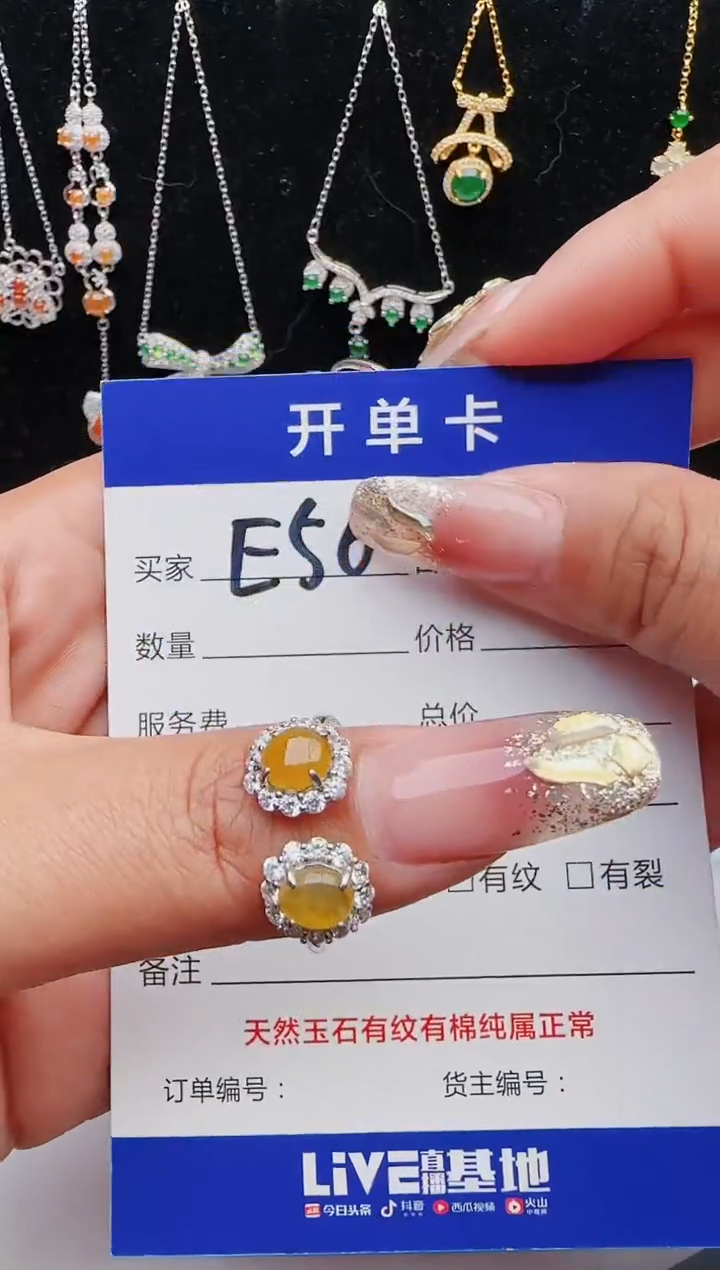 【闪购商品】翡翠戒指银S925镶嵌12131231111