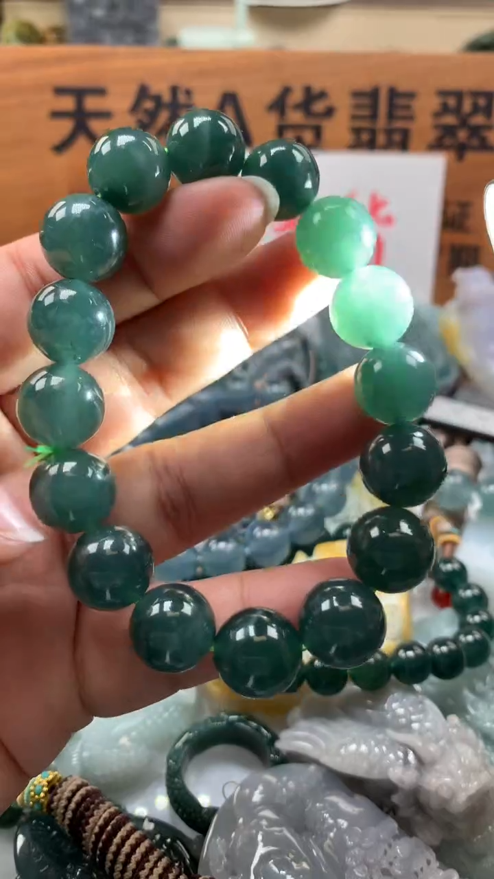 【闪购商品】翡翠颈饰未镶嵌保真天然A货翡翠