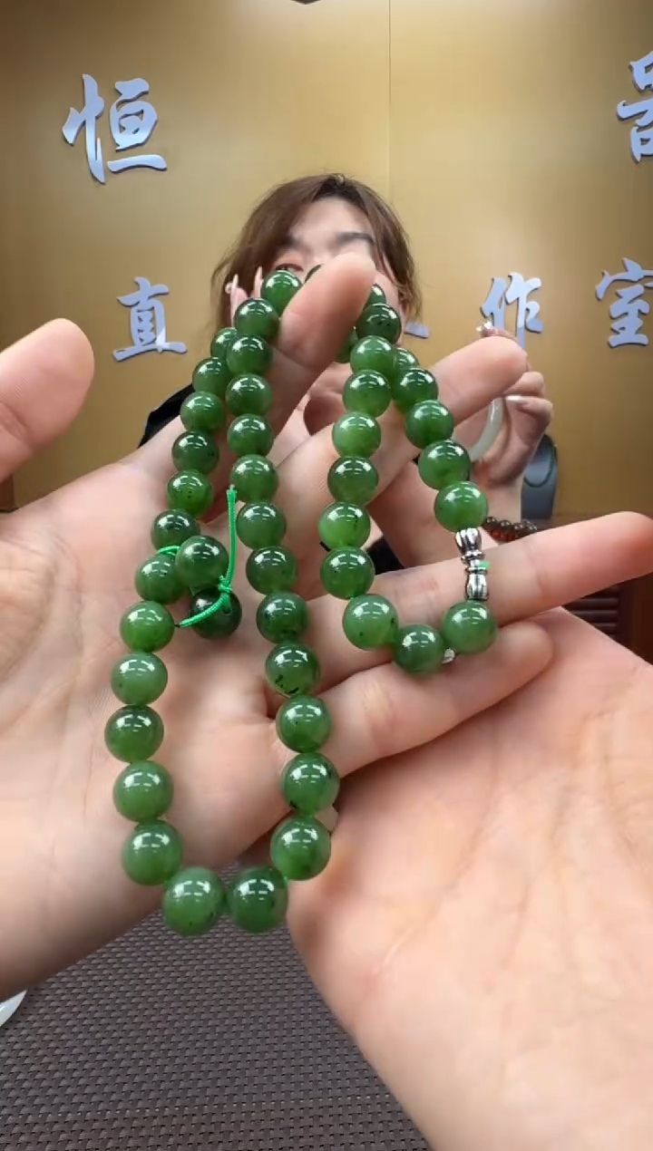 和田玉未镶嵌颈饰项链9-10（多样性，发一­）