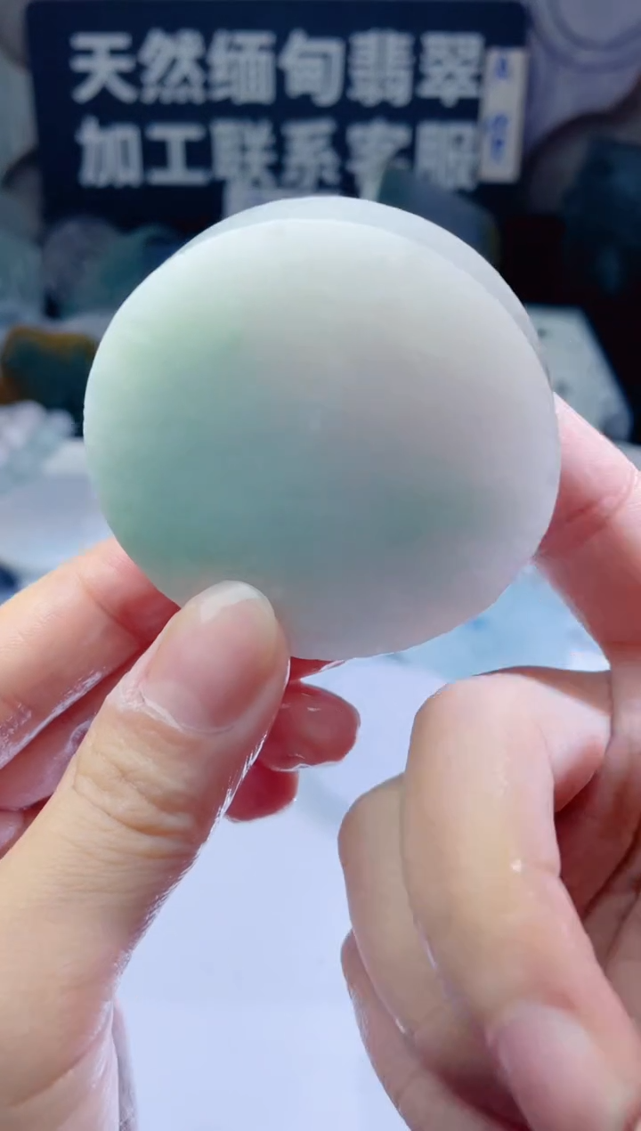 颈饰未镶嵌翡翠350