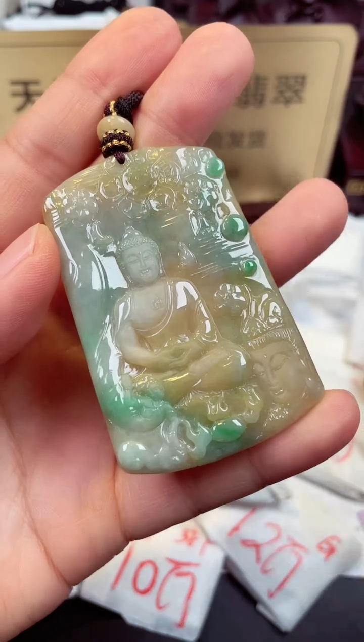 【闪购商品】翡翠颈饰未镶嵌天然缅甸翡翠A货