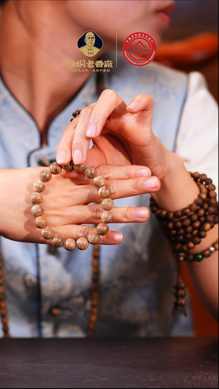 沉香手串【老香厂】柬埔寨单圈手串11mm（多样性发一）