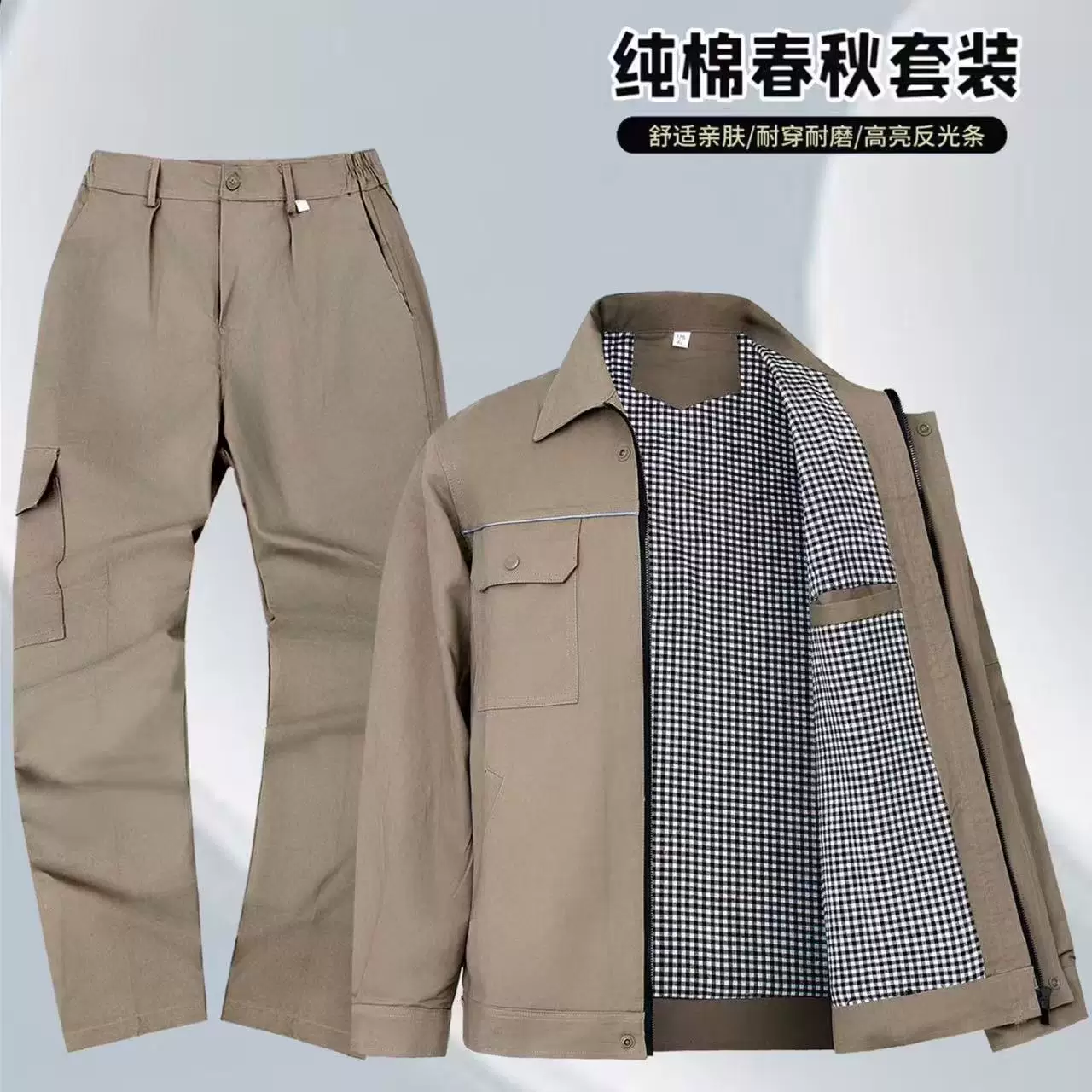 纯棉双层套装工作服斜纹秋冬加厚电焊防烫工厂车间电焊工作服男装
