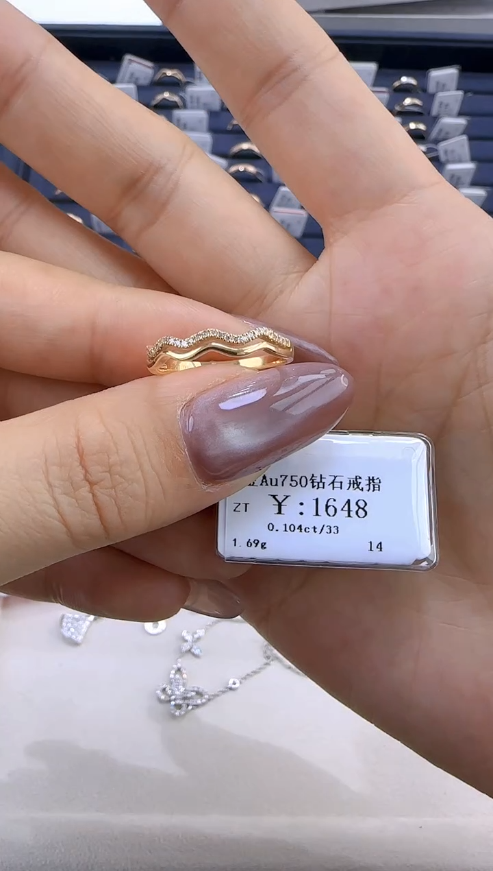 【闪购商品】钻石戒指/指环18K金镶嵌148800