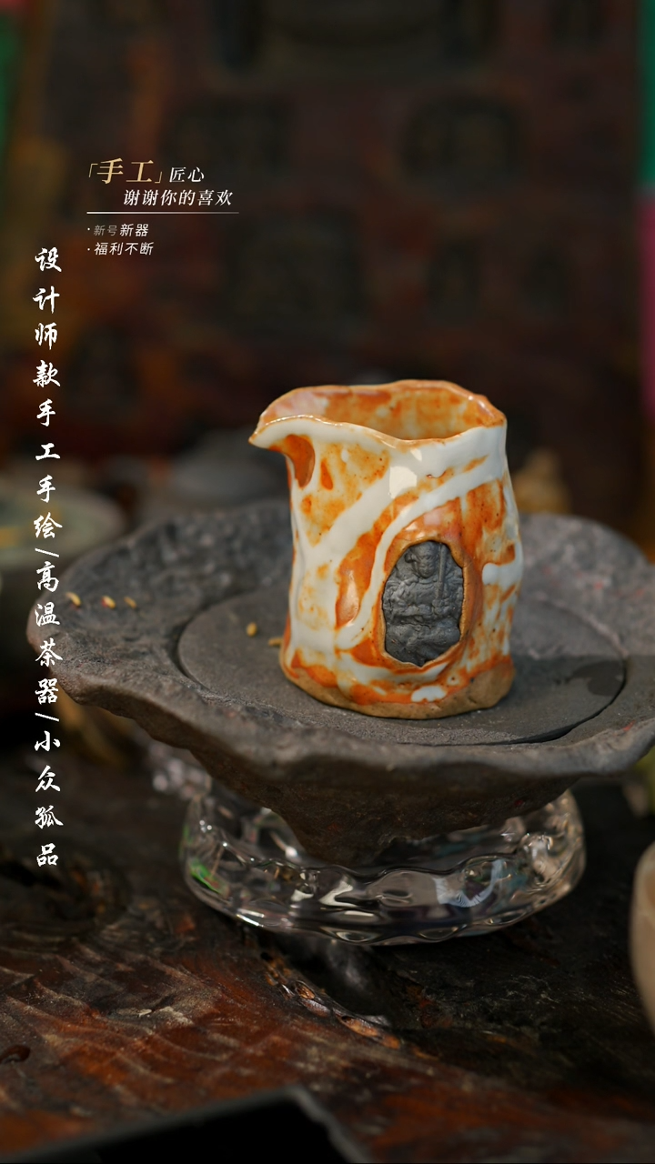 【闪购商品】【吾二332】景德镇陶瓷***