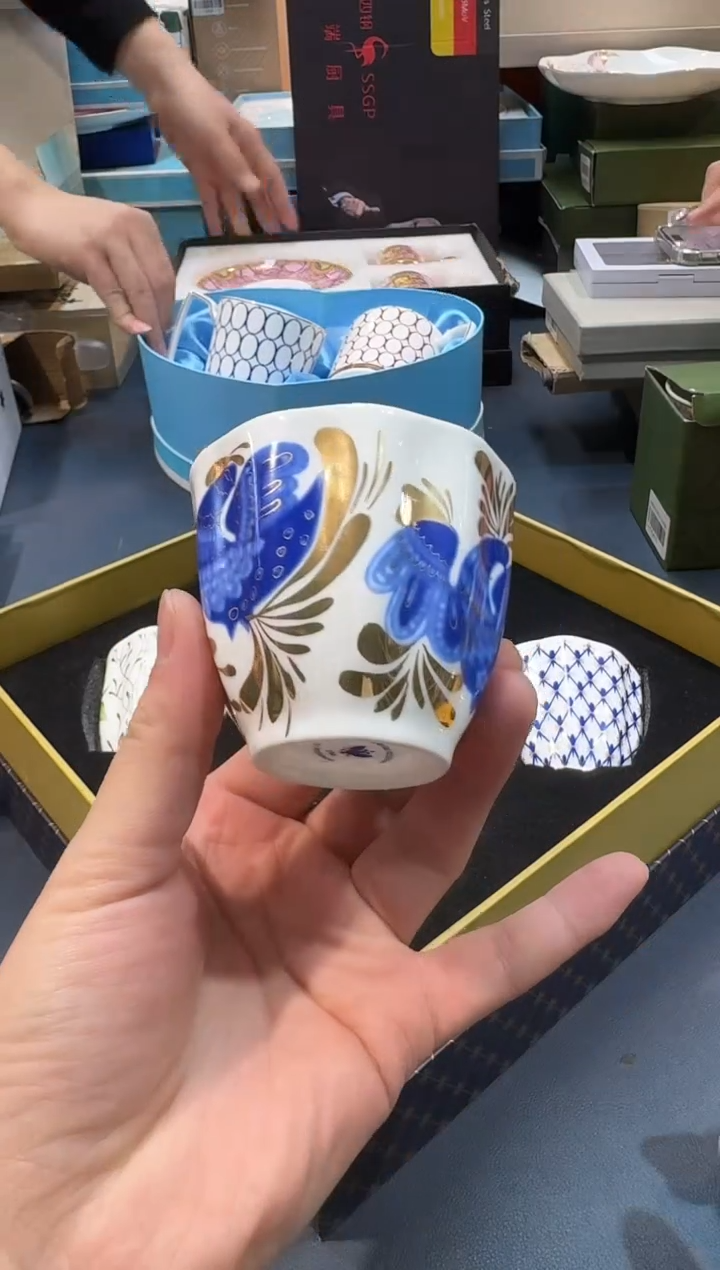 【闪购商品】碗S236全场正品，京东包邮