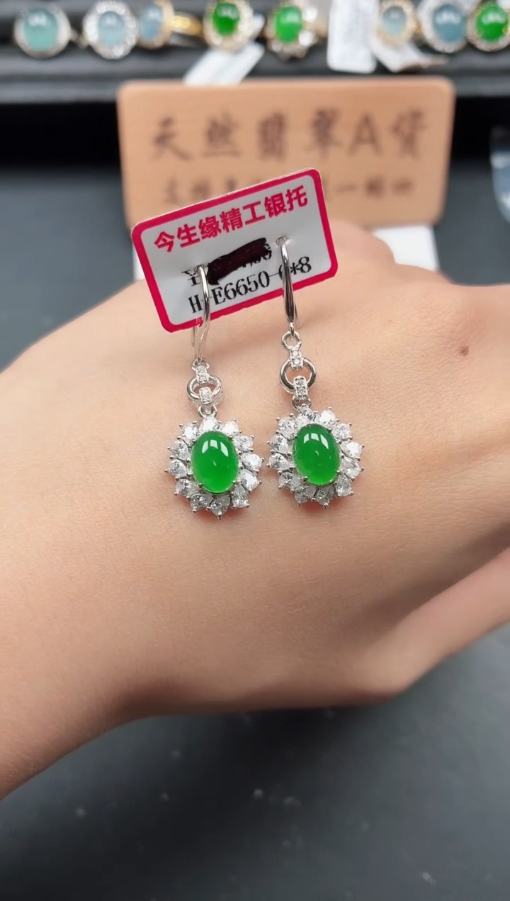 银S925镶嵌戒指翡翠111