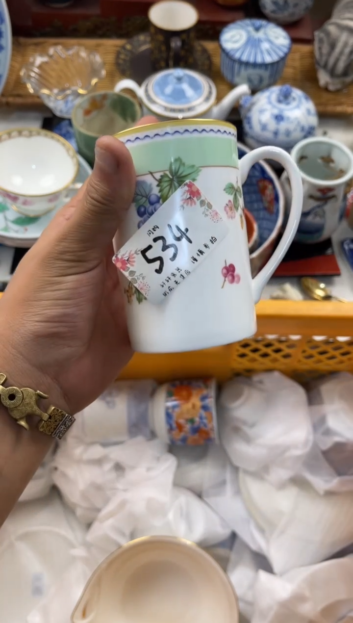 6*6店铺名称 轩轩瓷器 闪购类型 定向 666