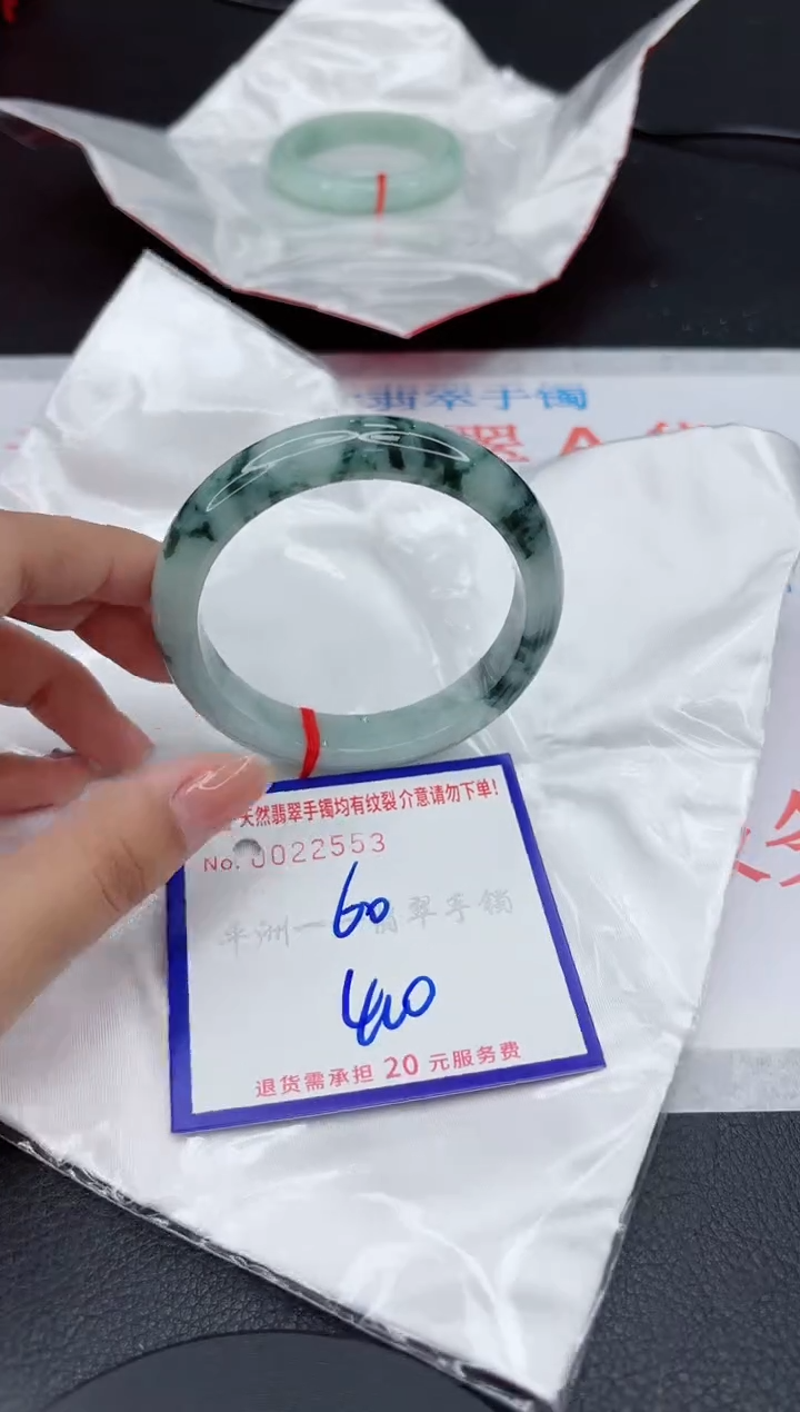 翡翠手镯未镶嵌1111111111111