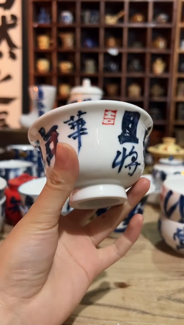 【闪购商品】观云听雨原创手绘茶具