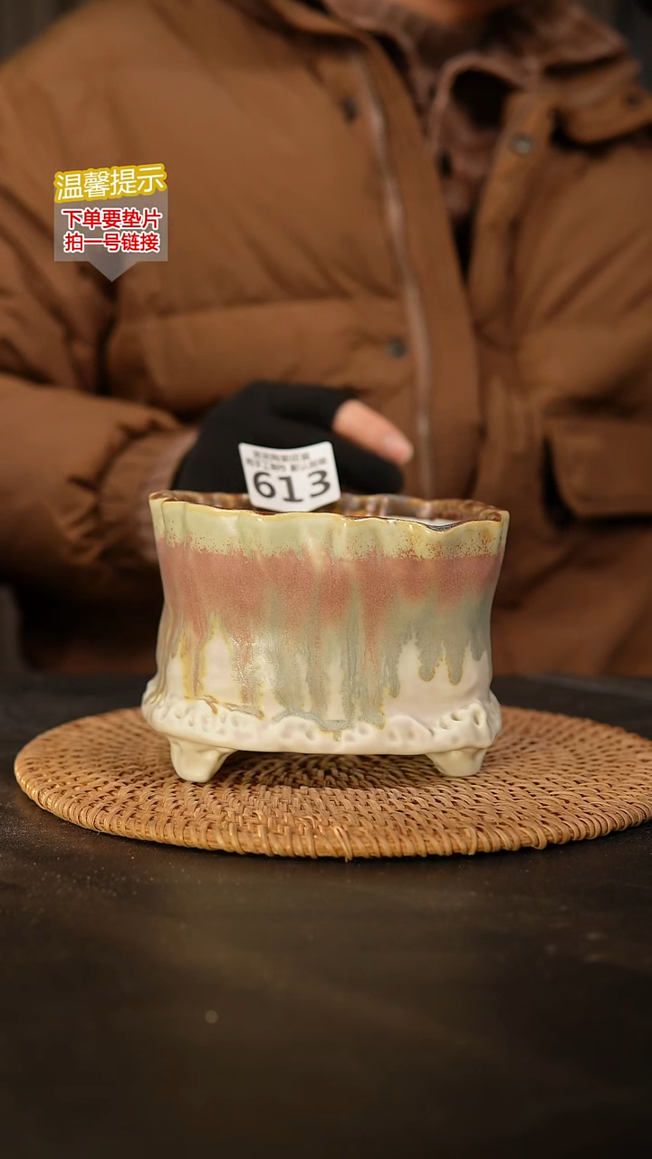 瓷片613 内口径约11*10  外高约10