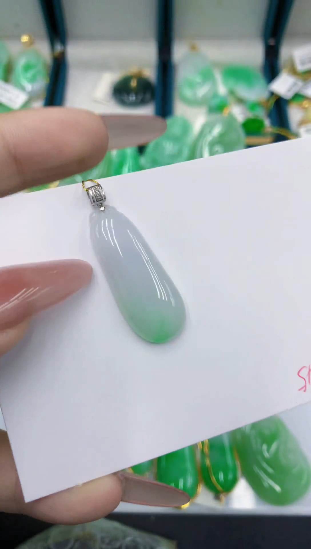 颈饰18K金镶嵌翡翠111111