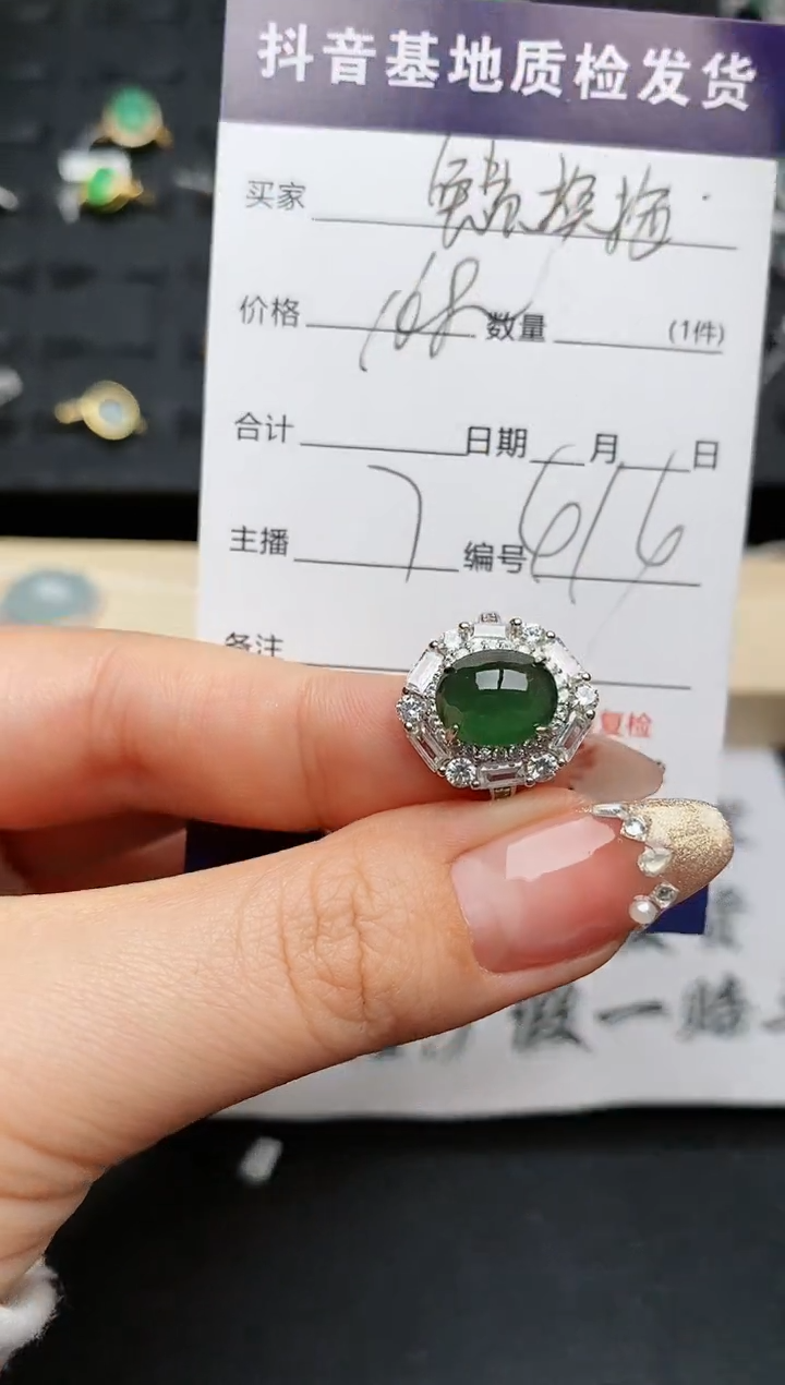 【闪购商品】翡翠戒指银S925镶嵌..........