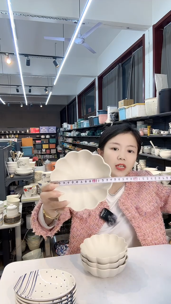 【闪购商品】4只装 花瓣蘸料碟