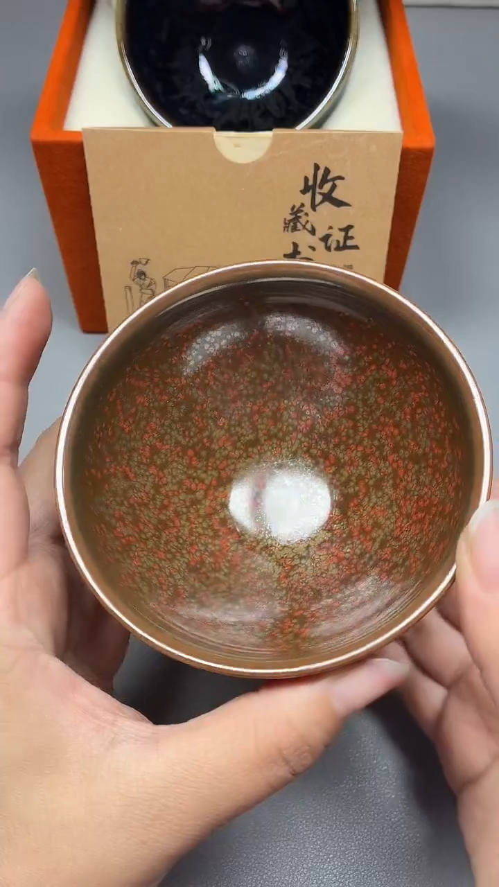 茶盏35全品               