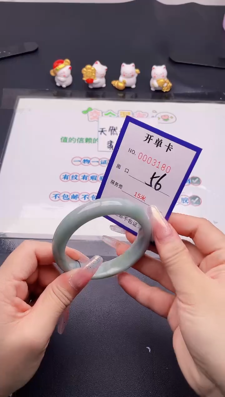 未镶嵌手镯翡翠80翡翠手镯未镶嵌