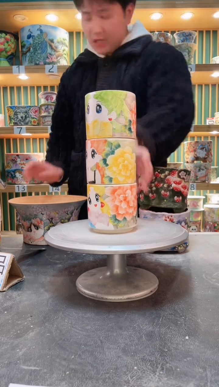 【闪购商品】瓷片默认微瑕一物一拍0217-427