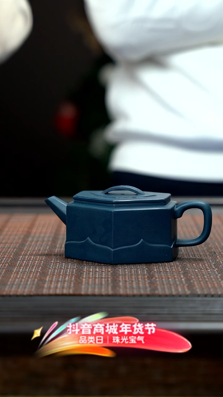 【闪购商品】紫砂茶壶厂绿 腰圆