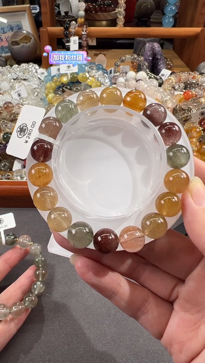 【闪购商品】水晶手链合金定制款 小蓉