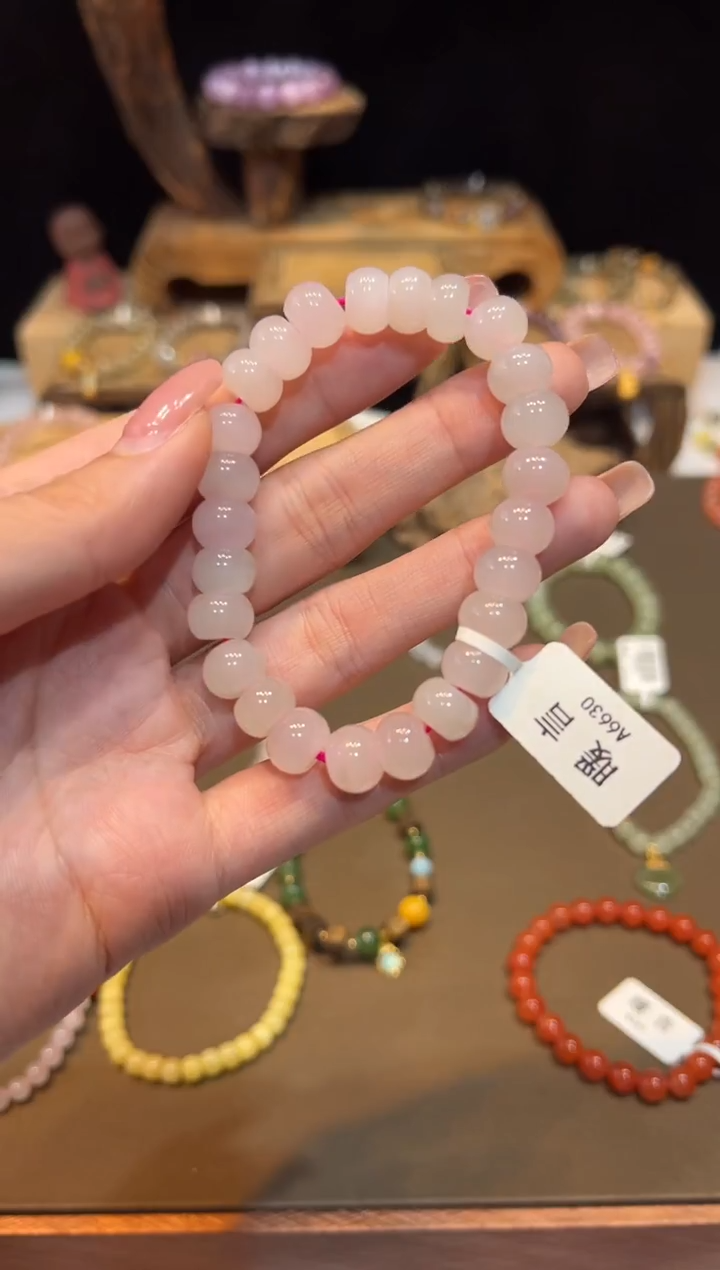 未镶嵌和田玉手饰手饰@@A6630