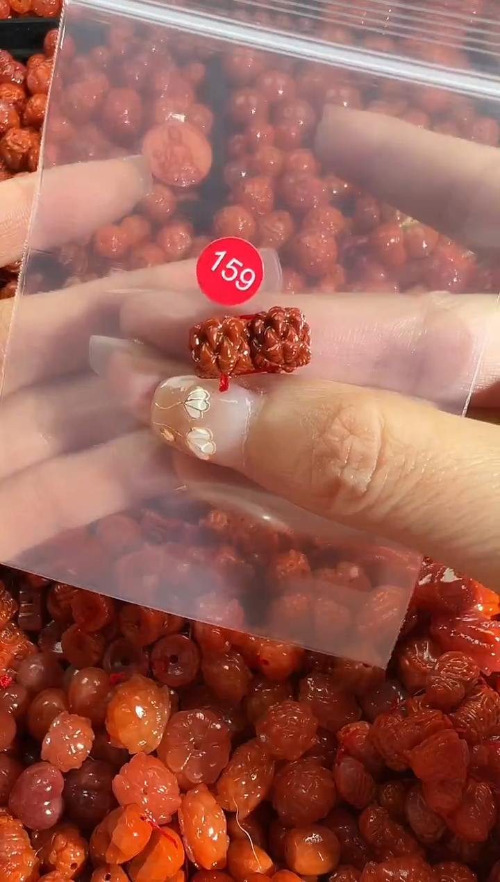 颈饰未镶嵌南红玛瑙1