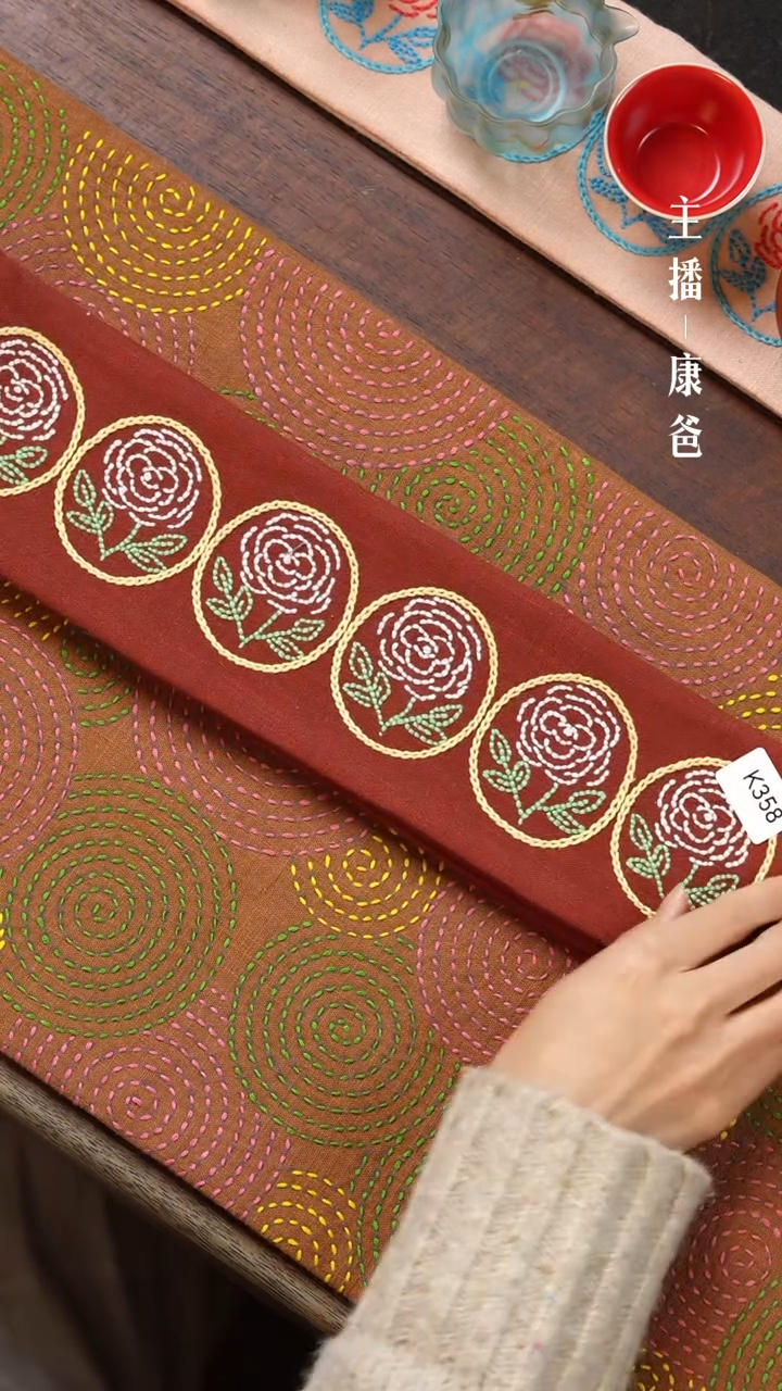 【闪购商品】摆件K358               