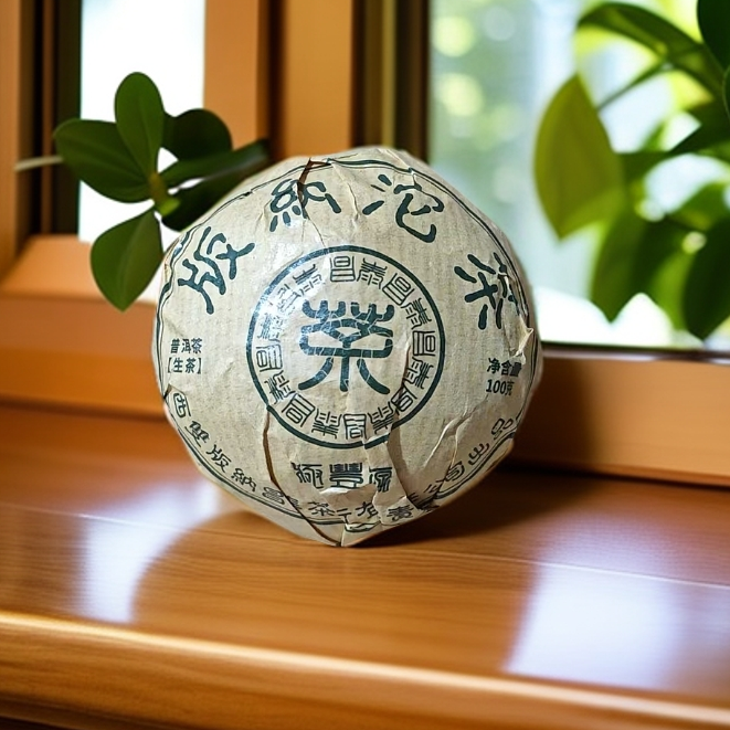 陈醒的茶2018年极丰源沱（绿鬼沱） 生茶 100g/沱