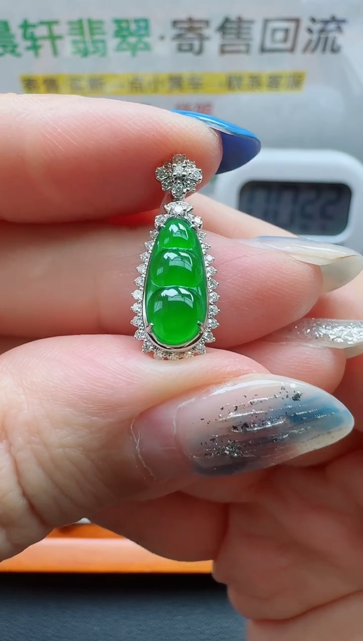 翡翠18K金镶嵌颈饰寄售回流，不退不换