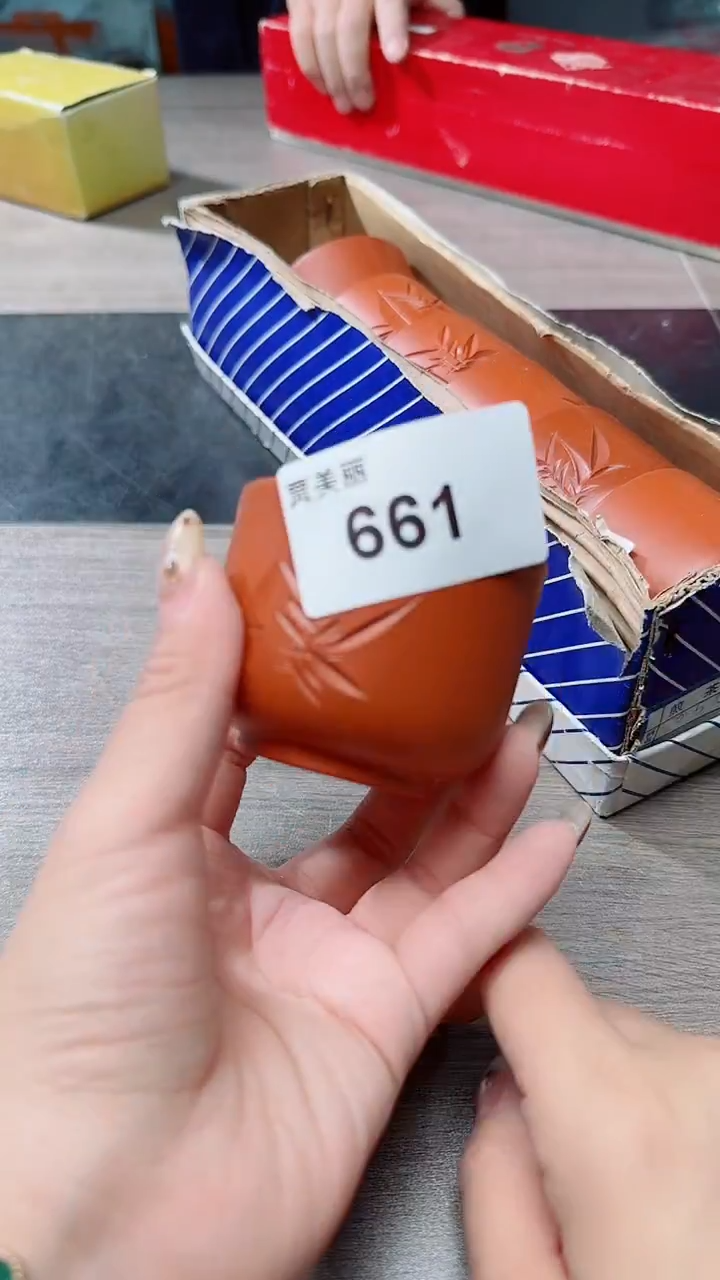 瓷片瓷片瓷片瓷片661