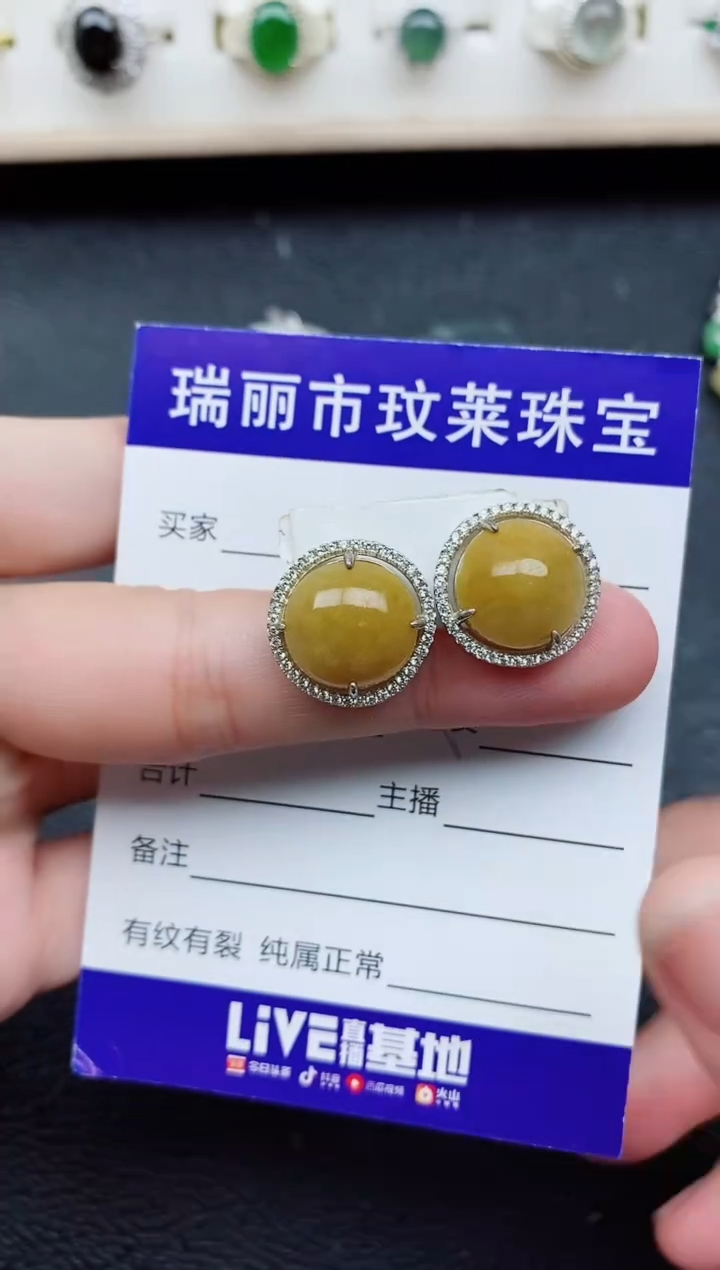 【闪购商品】翡翠戒指银S925镶嵌11111