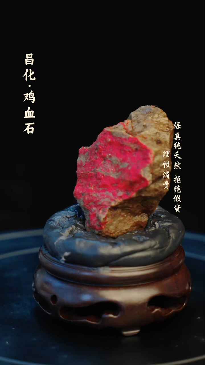 昌化石印石昌化石/青田石/一方纯天然印章石料