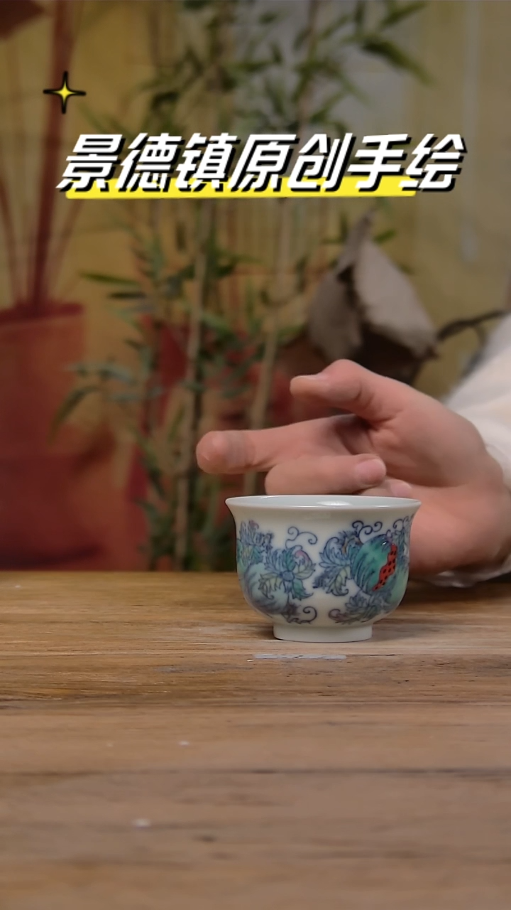 【闪购商品】景德镇陶瓷杯碗柴烧多人