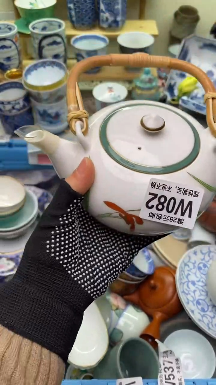 【闪购商品】瓷片082清货   满28包邮！！！