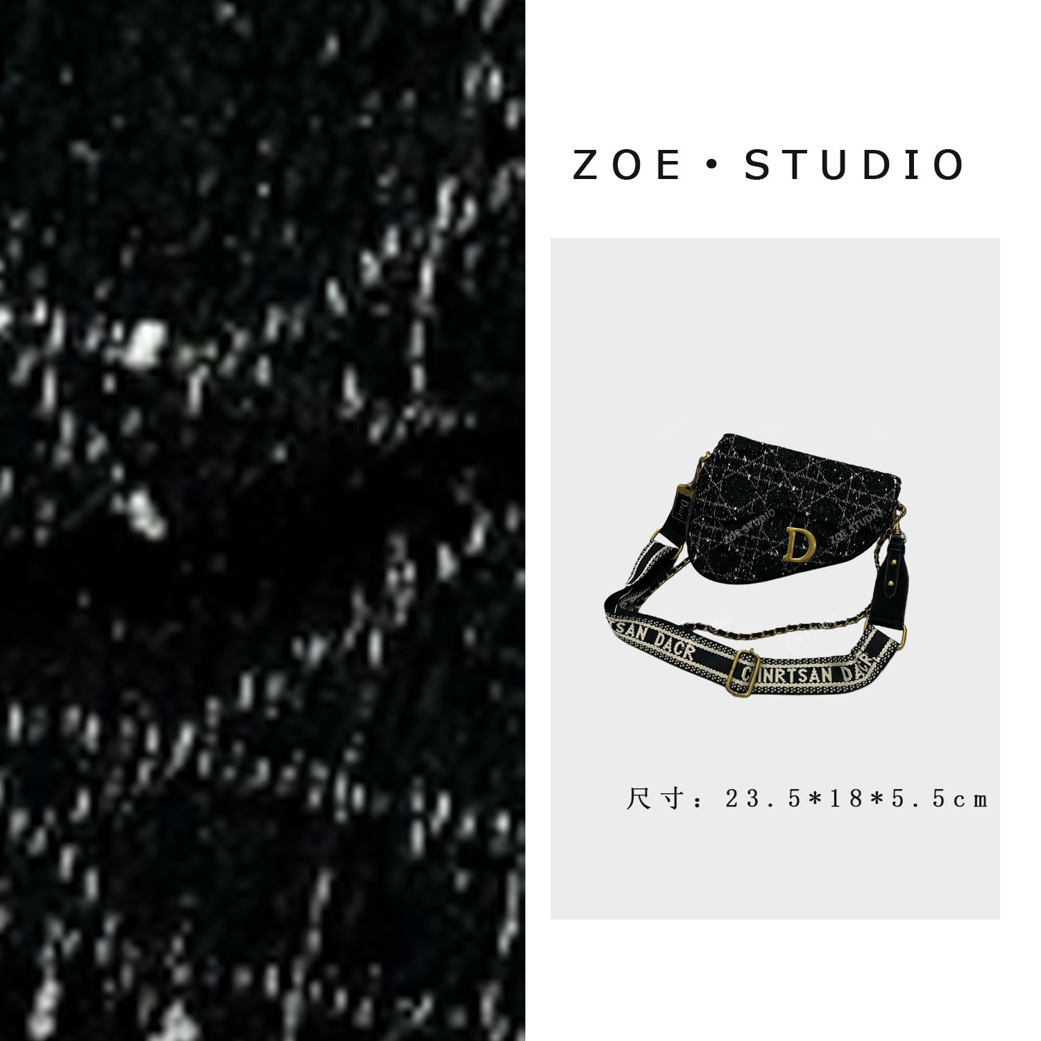 【艳姐甄选】ZT-D7076-斑澜黑-轻奢女士时尚潮流通勤腋下斜挎包