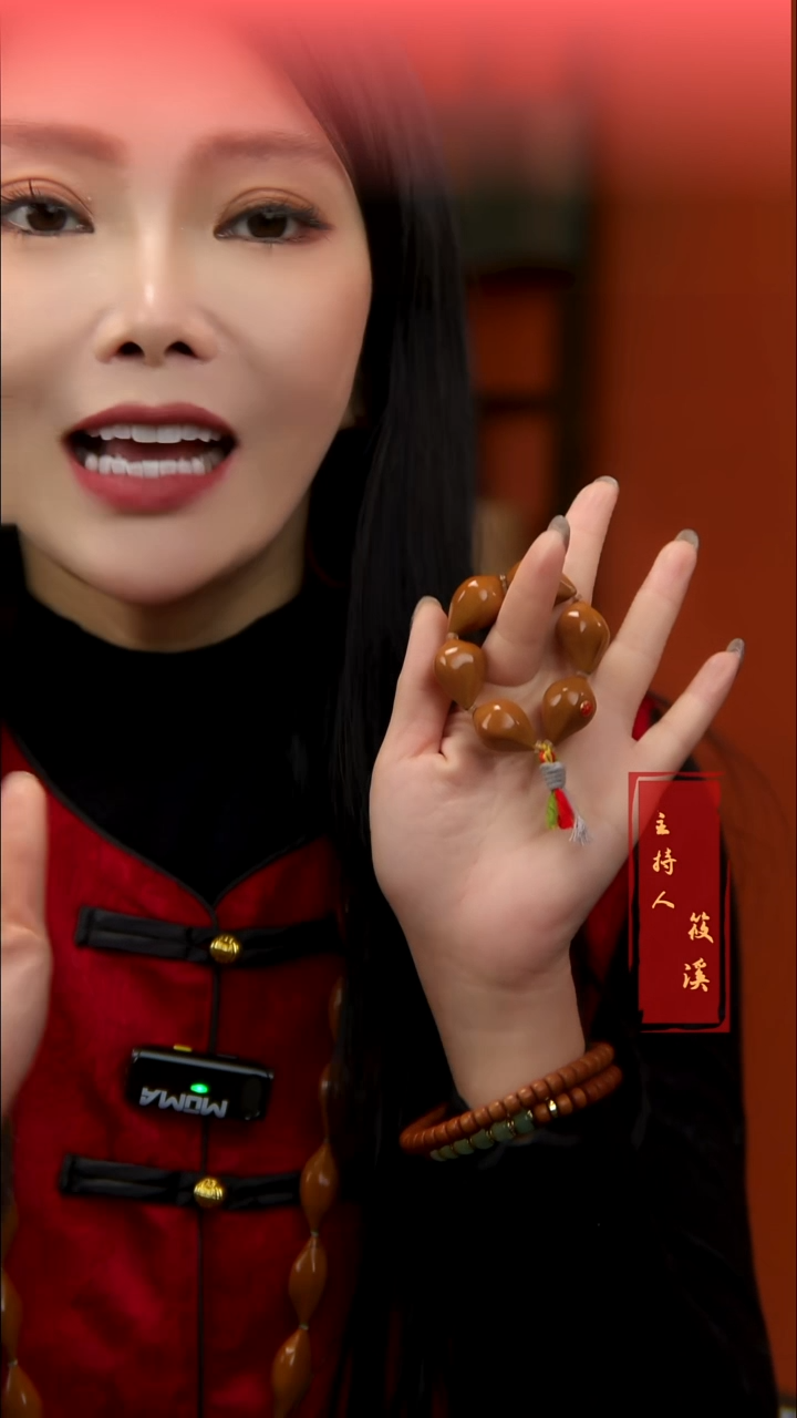 手串/手链橄榄核6籽带标手捻（标色随机）