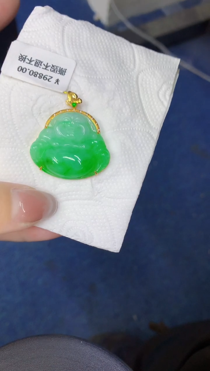 颈饰18K金镶嵌翡翠缅甸天然翡翠a货