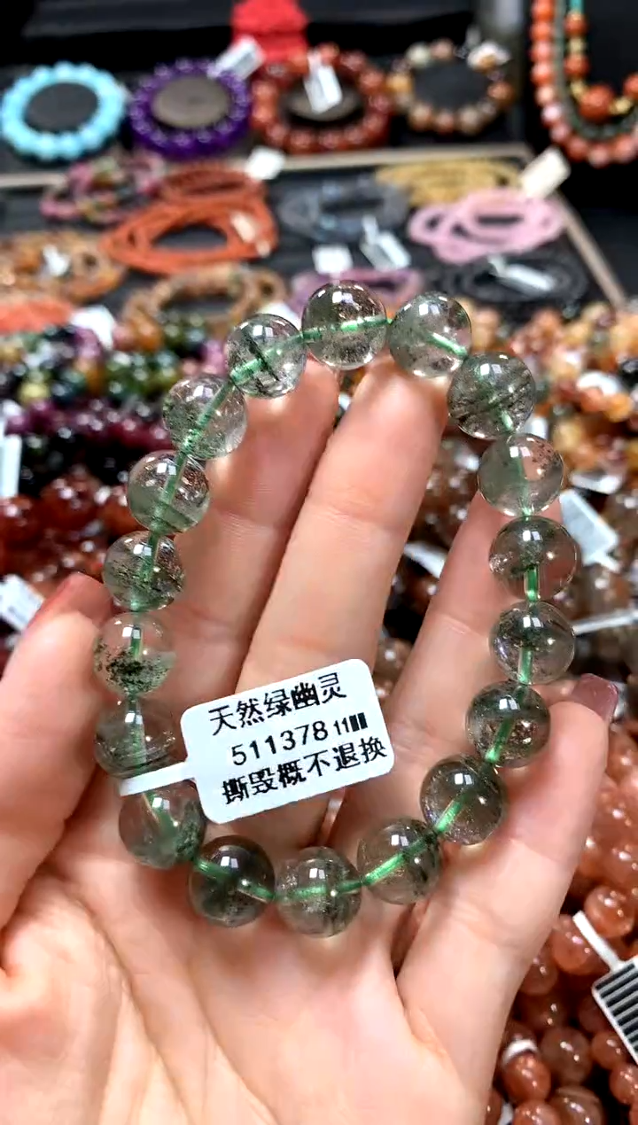 【闪购商品】水晶手串未镶嵌11*******