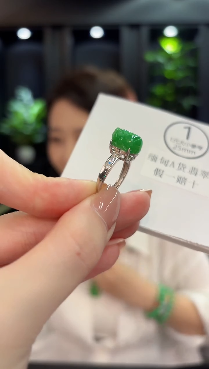 未镶嵌戒指翡翠缅甸A货/多样性发货/一件