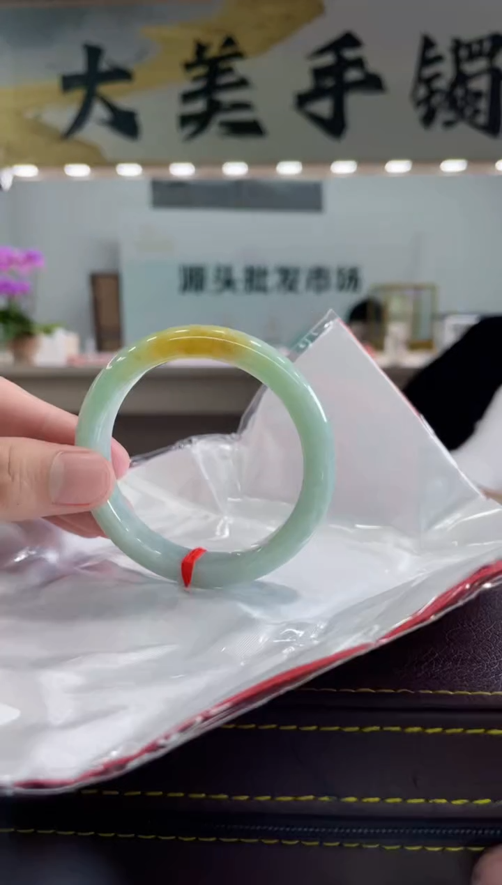 【闪购商品】翡翠手镯未镶嵌手镯