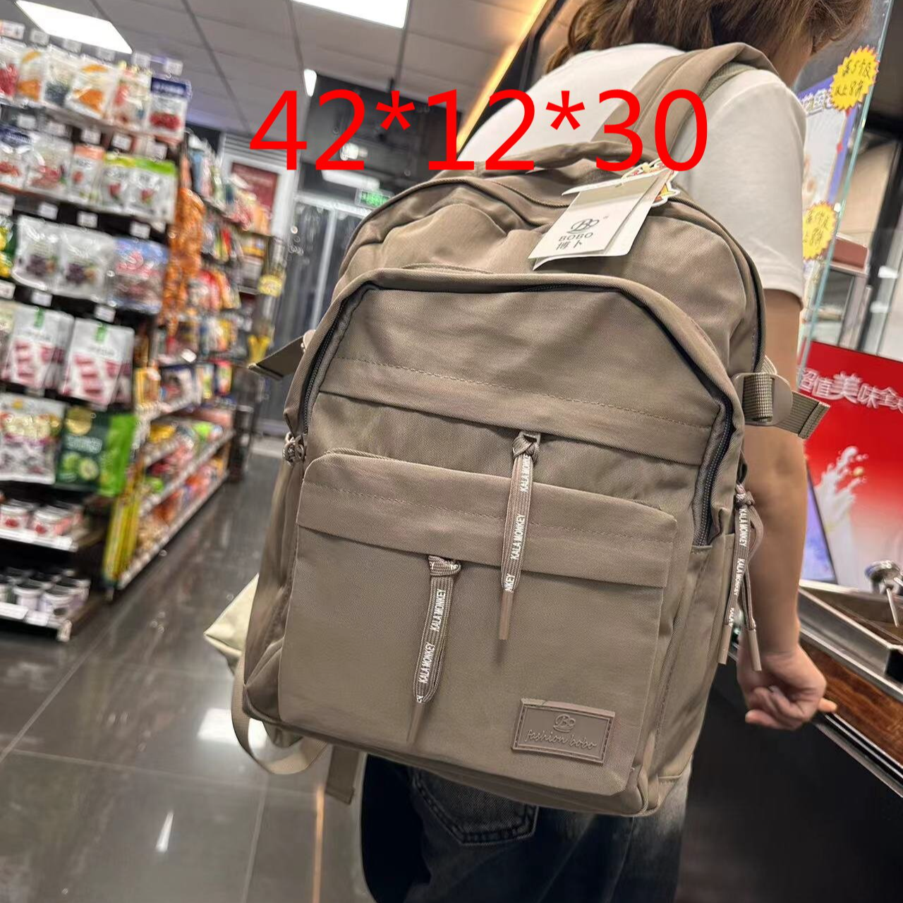 400-440新款双肩包