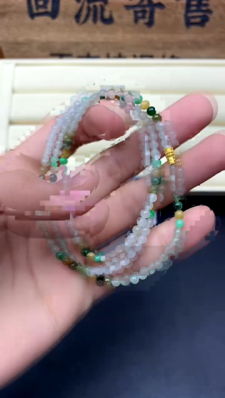 【闪购商品】翡翠手串未镶嵌295-中国好珍宝