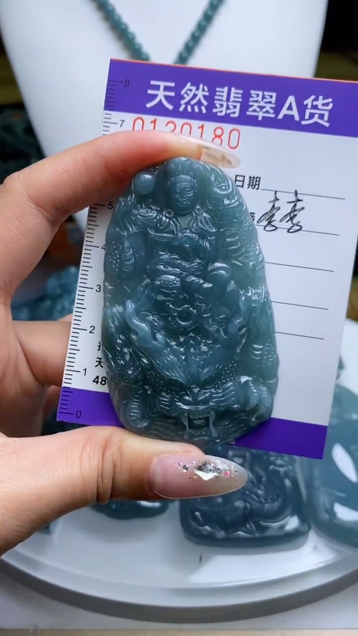 【闪购商品】翡翠颈饰未镶嵌         