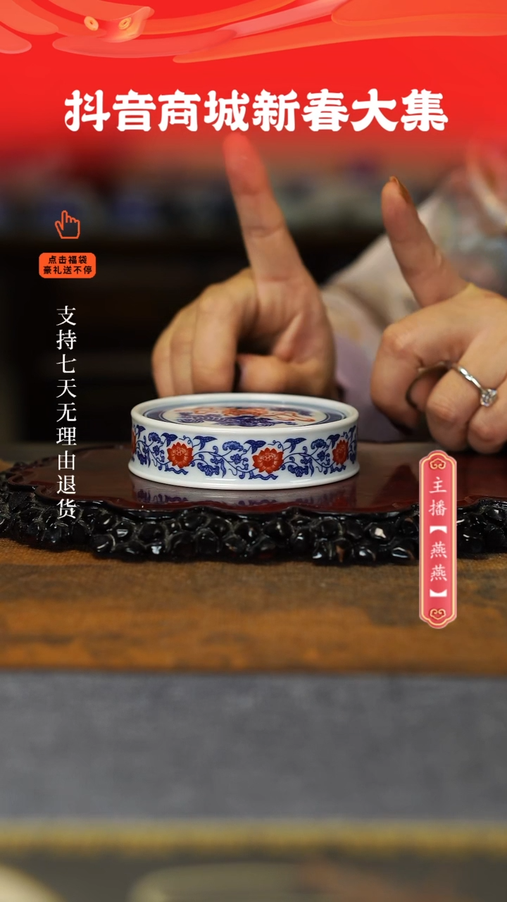 【闪购商品】其他11件套。。。。。。。。。。。。