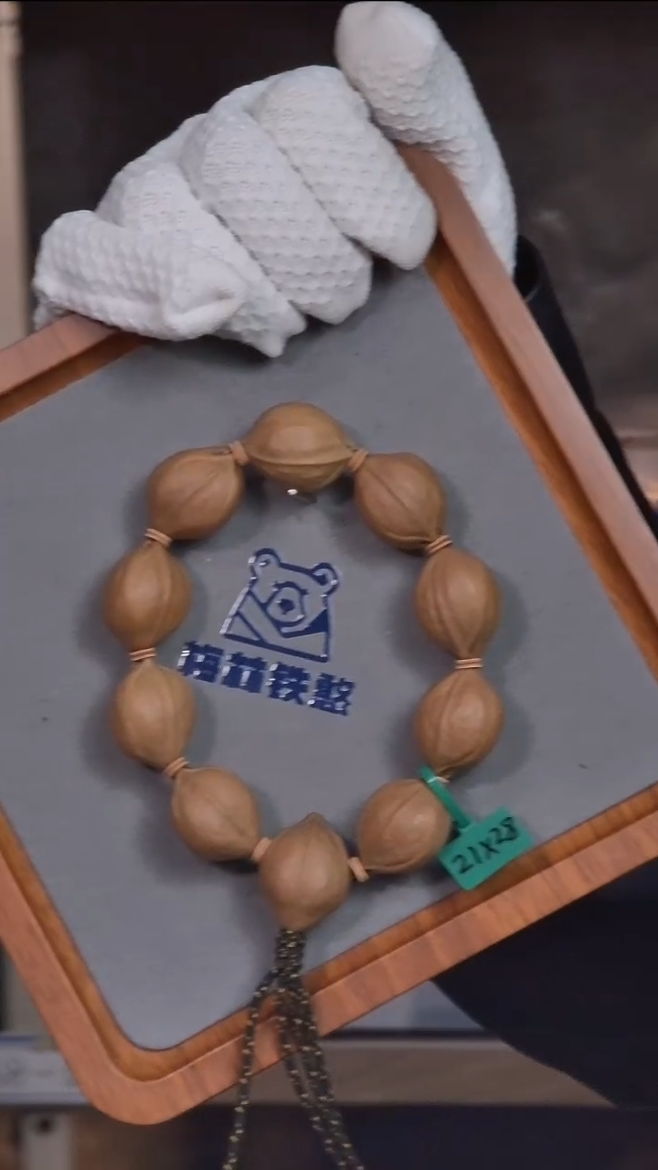 吊坠橄榄核梅林铁核2128