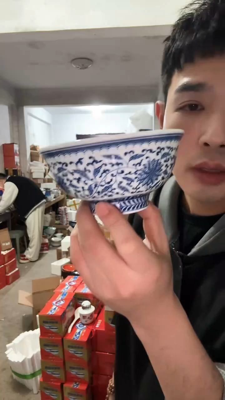 【闪购商品】瓷片青花缠枝莲5英寸饭碗